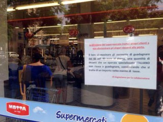 Supermercato, non date soldi a Rom guadagnano 80euro a giorno