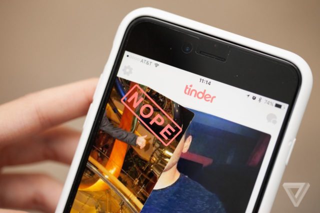 Tinder-app-stock-Dec2015-verge-06_.0.0