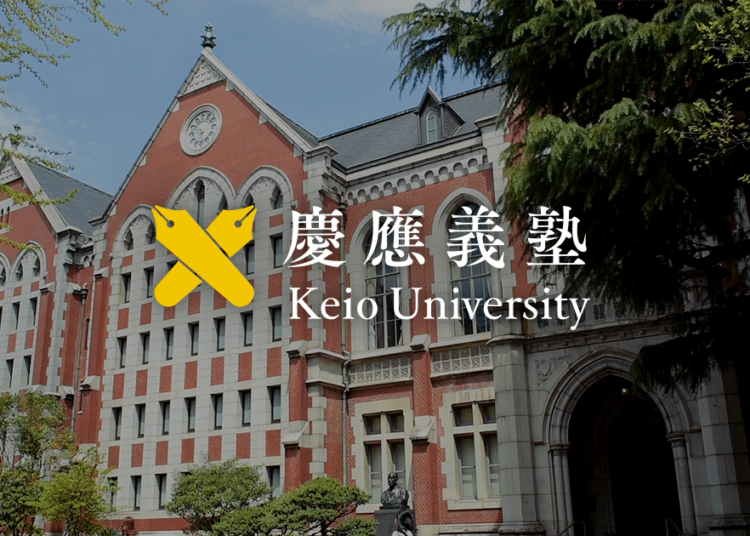 Università Keio - Liveuniversity