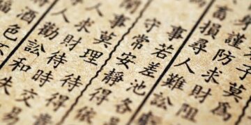 come-studiare-cinese-senza-andare-in-cina