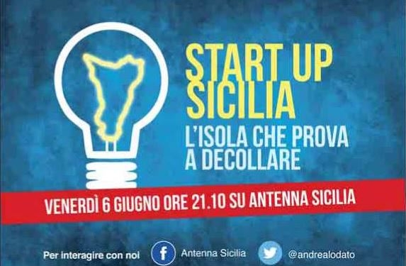 start up