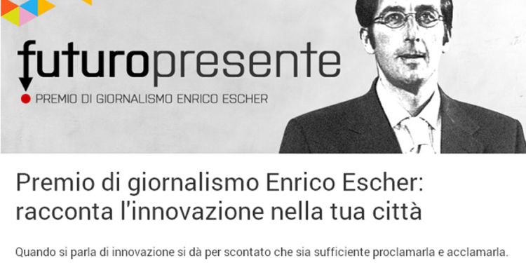 premio enrico escher