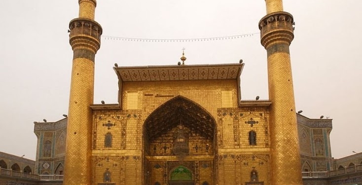 al askari shrine iraq