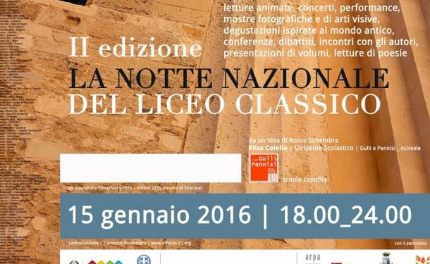 notte bianca 2016 505087610x431