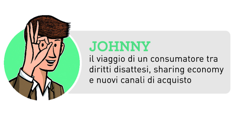 cit1 logo johnny def