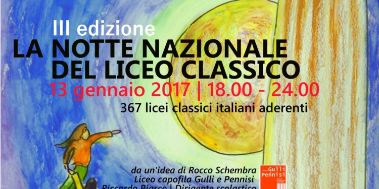 locandina notte nazionale classico 2017 acireale