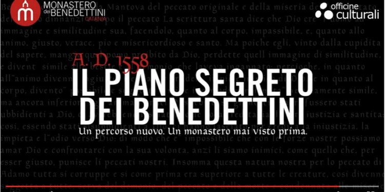 piano segreto