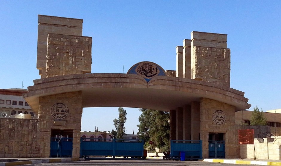 UNIVERSITÀ – L’esercito iracheno conquista campus universitario di Mosul