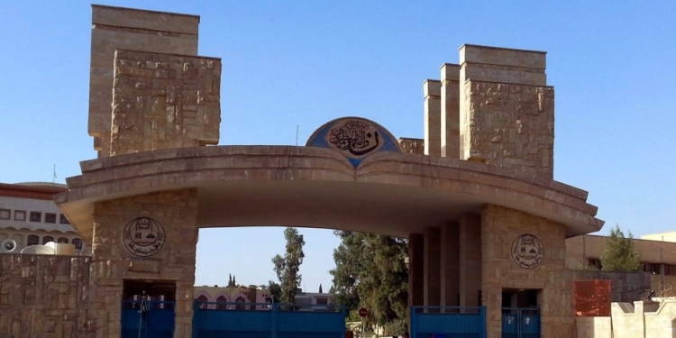 università mosul