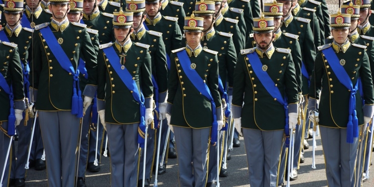 concorso guardia di finanza 2021