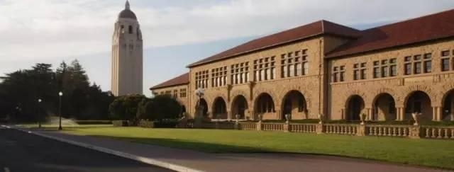 università stanford