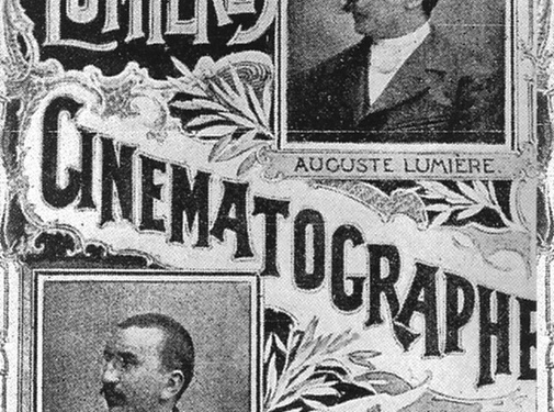 lumierebrothers