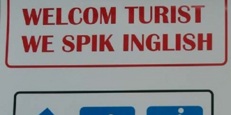 du iu spik inglish 1