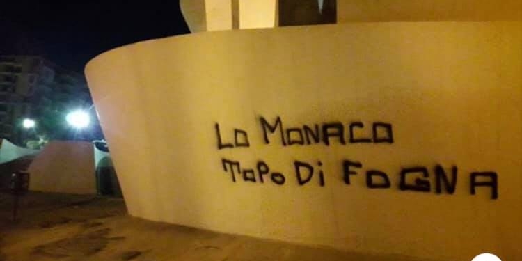 lo monaco calcio catania