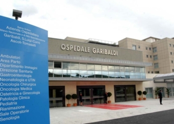 Ospedale Garibaldi Catania