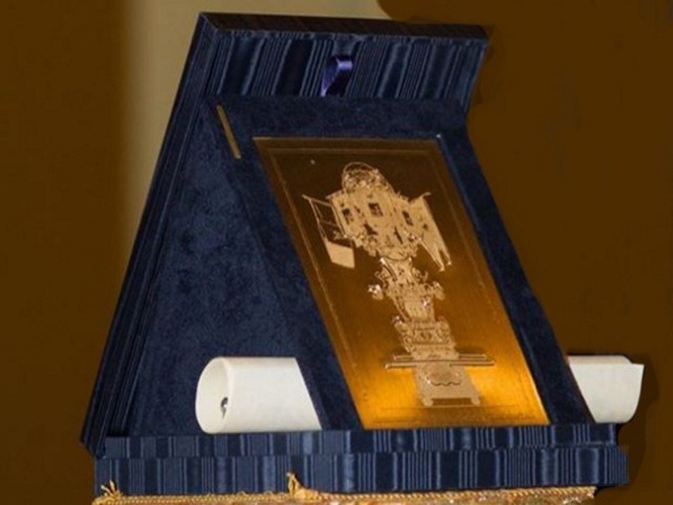 Candelora d'Oro Sant'Agata