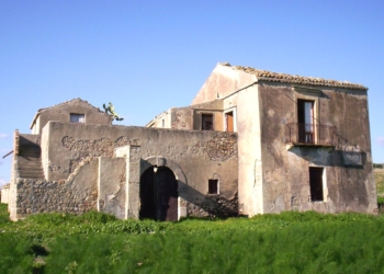 Fondaco Cuba