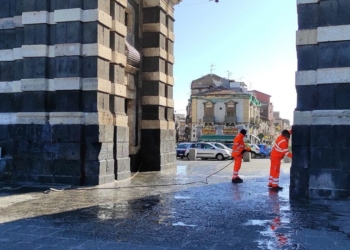 porta garibaldi catania