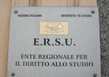 ersu 2021-2022