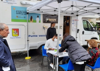 hub vaccinale catania