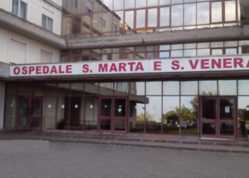 ospedale Acireale come prenotare visita