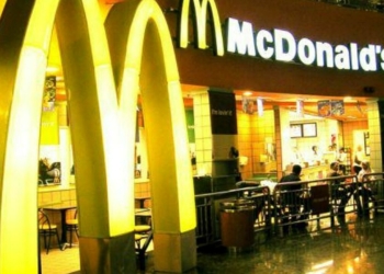 lavoro catania da McDonald's