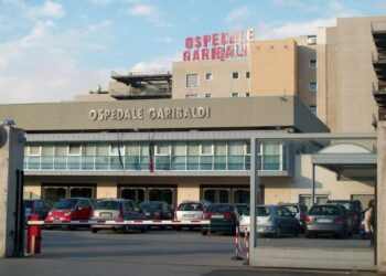 ospedale Garibaldi Catania