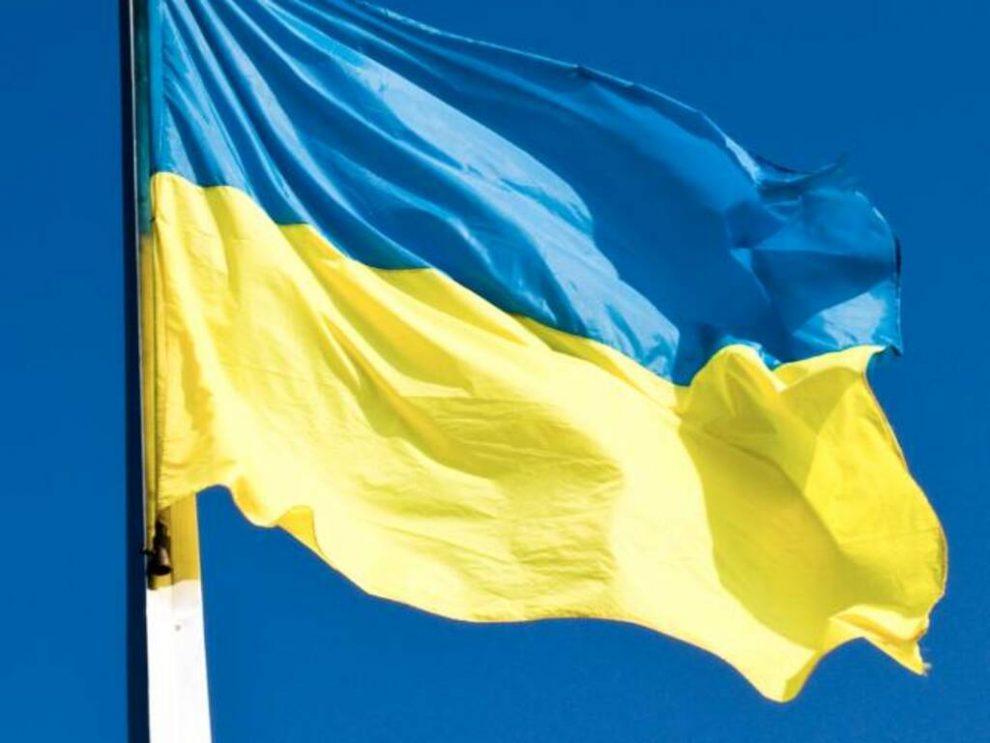 bandiera ucraina