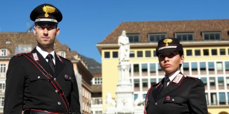 concorso carabinieri 2022