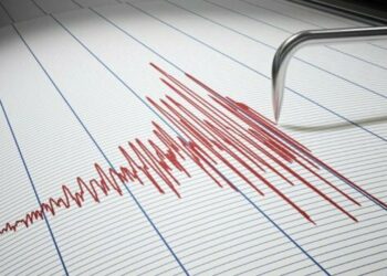 scossa terremoto milo