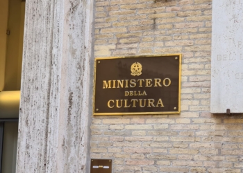 concorso ministero della cultura info utili