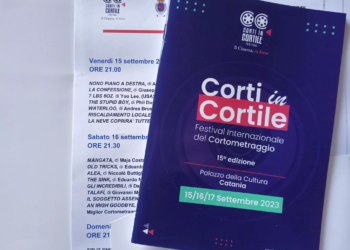 corti-in-cortile