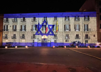 banidera israele palazzo d'orleans