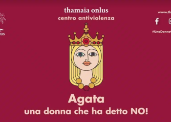 thamaia-agata