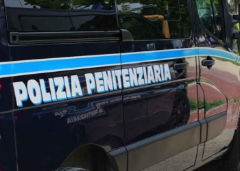 concorso polizia penitenziaria 2024