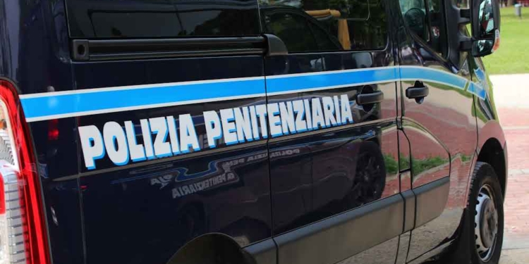 concorso polizia penitenziaria 2024