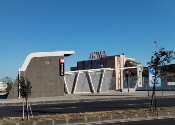 metro catania fontana