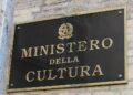 ministero cultura concorsi