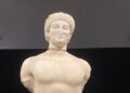 kouros catania