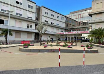 Ingresso dell'Ospedale santa marta e santa venera di Acireale in provincia di Catania