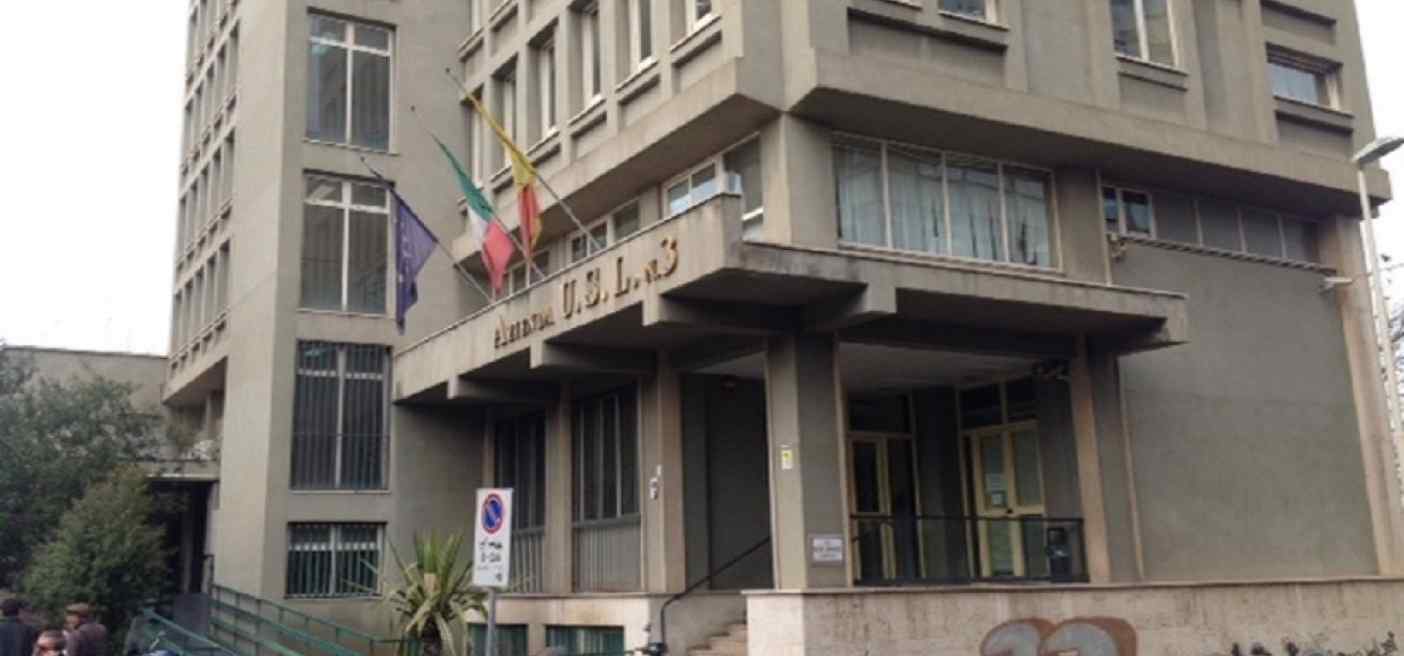 Concorso ASP Catania: nuovo bando per posti a tempo indeterminato