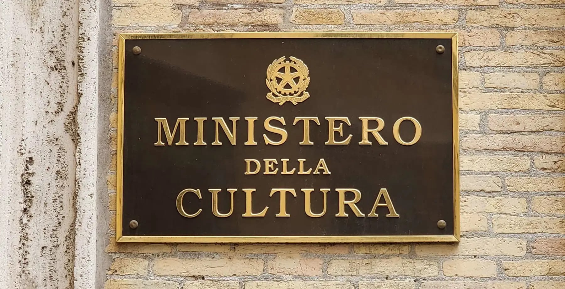 Concorso Ministero della Cultura: piano da 482 assunzioni per musei e parchi archeologici