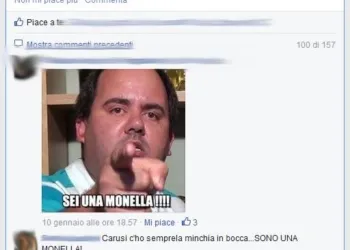 10934385 705246316251001 1670297536 N