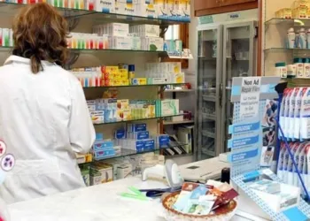 1423262397 0 Sicilia Graduatoria Per 222 Farmacie Ecco I Nomi