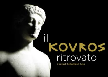 Catania Kouros Ritrovato Castello Ursino