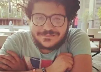 Studente Arrestato Egitto