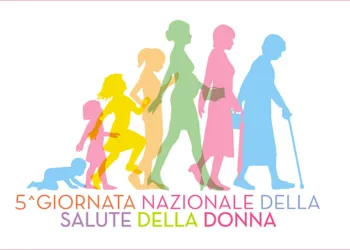 C 17 Notizie 4550 ImmagineEvidenza