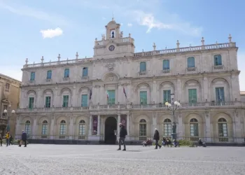 Palazzo Centrale Unict Scaled