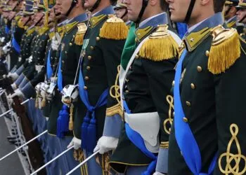 concorso guardia di finanza