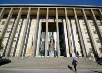 Tribunale Di Catania 1
